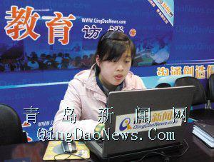 陈丹在网谈中表示，她没有觉得现在的生活有多苦，只是把它当成一种磨练，一笔财富。 